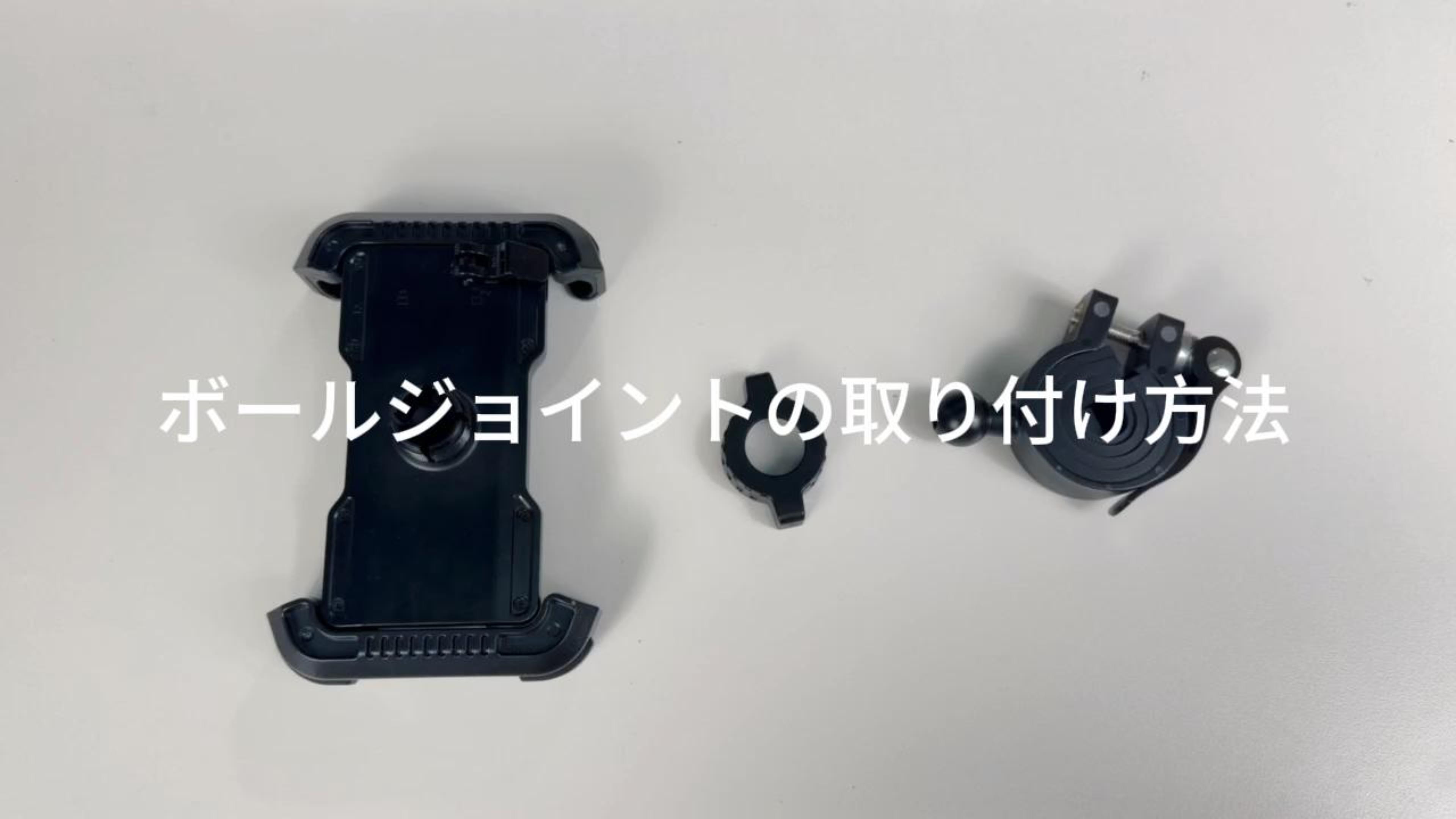 Amazon | Lamicall 片手操作 バイク スマホホルダー スタンド : 原付